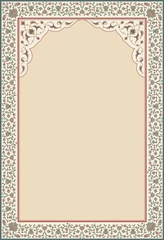 a beige and red rug with an ornate border