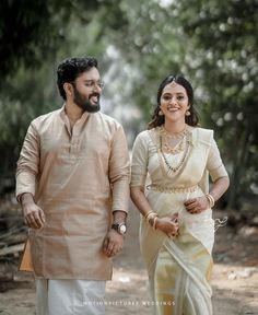 Kerala Men Wedding Dress, Bridegroom Outfits Kerala, Groom Kerala Wedding Outfits, Kurta And Mundu Kerala Men, Lehenga Guest, Kerala Traditional Dress For Men, Kerala Groom Outfit Hindu, Kerala Groom