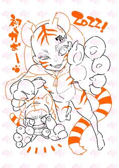 an orange and white drawing of a tiger with two small kittens on it's back