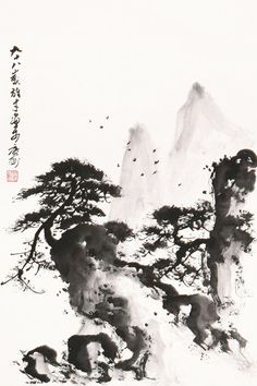 黎雄才-岭南画派的绘画艺术,Li XiongCai - The Art of Lingnan School Sumi E Painting, Japanese Paintings, Japanese Drawings, Chinese Paintings