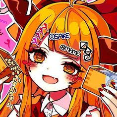 Colorful Anime Pfp, Orange Aesthetic Pfp, Orange Pfp, Orange Icon, Crystal Kingdom, Pictures Of Animals, Art Tools Drawing, Orange Art, Digital Art Anime