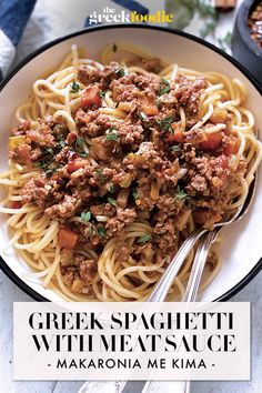 the cover of greek spaghetti with meat sauce by makaronia me kima