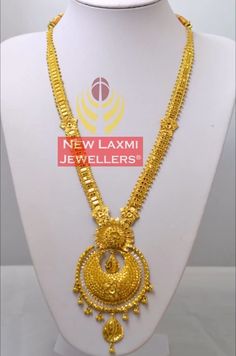 Sita Har Gold Design, Tie Chain, Happy Jewelry, Gold Earrings Wedding