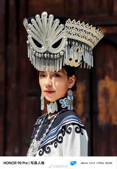 Dragon Queen, Traditional Clothes, Clothing Photography, Korean Traditional, Beauty Fashion, Fashion Beauty, Fashion Clothing, Queen