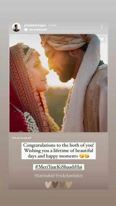 Bestie Marriage Wishes, Happy Married Life Instagram Story, Bestie Getting Married Quotes, Best Friend Wedding Instagram Story, Friends Wedding Instagram Story, Bestie Engagement Wishes, Bestie Engagement Caption, Cousins Wedding Caption