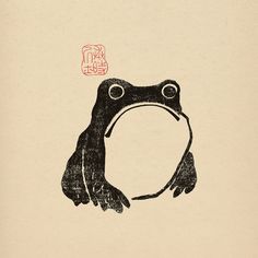 Japanese frog art print. Japanese woodblock print. Unframed. Digitally remastered. Extra large prints available. Matsumoto Hoji's frog belongs to a category of Japanese painting known as Zenga, or "Zen picture." For Zen monks, painting provided a medium to express their own Zen experience. This toad art poster is museum-quality, made on thick and long-lasting matte (uncoated) paper.- Paper weight: 200 gsm / 80 lb- Shipped in sturdy packaging protecting the poster. Japanese Frog Drawing, Japanese Print Art, Japanese Frog Painting, Matsumoto Hoji Frog, Ink Japanese Art, Japanese Lino Print, Japanese Ink Drawing, Frog Lino Print, Modern Japanese Tattoo