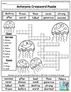 the crossword puzzle worksheet for children