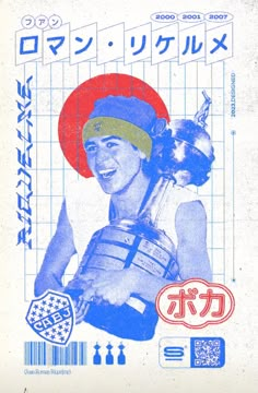 an advertisement for the japanese women's open tennis tournament, featuring a woman holding a racquet