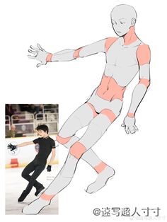 a drawing of a man skating on an ice rink with his arms outstretched and legs spread out