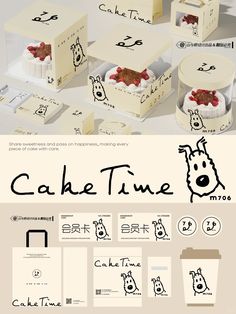 the packaging design for cake time is shown in black and white, with an image of a