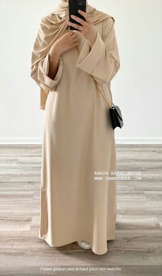 Casual Abaya Outfits, Jakarta Outfit, Abaya Fashion Modern, Casual Abaya, Stile Hijab, Modest Dresses Fashion