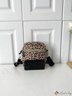 BirdinBag - Compact Leopard Print Crossbody Bag Casual On-the-go Shoulder Box Bag, Casual Crossbody Box Bag For On-the-go, Portable Crossbody Shoulder Bag For On-the-go, Casual Backpack With Removable Pouch, Casual Shoulder Bag With Double Handle For Mobile Phone, Casual Double Handle Shoulder Bag With Mobile Phone Pocket, Casual Double Handle Shoulder Bag With Mobile Phone Bag, On-the-go Crossbody Shoulder Bag, Beige Portable Backpack Shoulder Bag