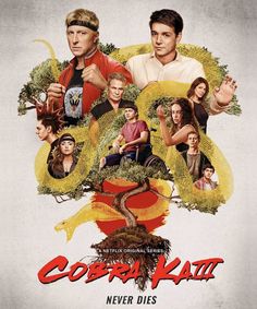 the poster for cobra kalai, which features two men and a tree with leaves on it