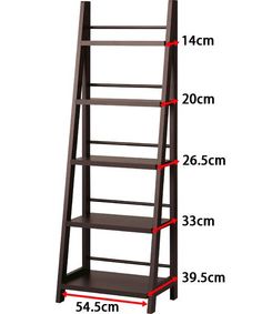 a ladder shelf with measurements for the top and bottom shelves, shown in dark brown