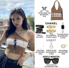 Tank Top Outfits, Causal Outfits, Everyday Fashion Outfits, Brown Outfit, Fashion Capsule, Halter Tops, Mood Board Fashion, Kpop Fashion Outfits, Pink Outfits