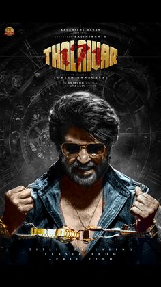 #movie #rajinikanth #thalaivar Shiva Tattoo Design, Shiva Tattoo, Actor Photo, My Photo Gallery, New Movies, Shiva, Tattoo Design, Adobe Photoshop, Photo Gallery