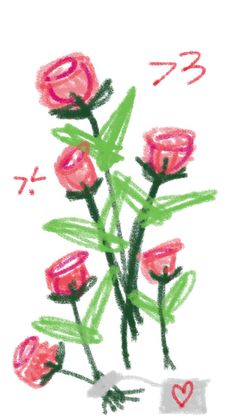 a drawing of pink flowers on a white background