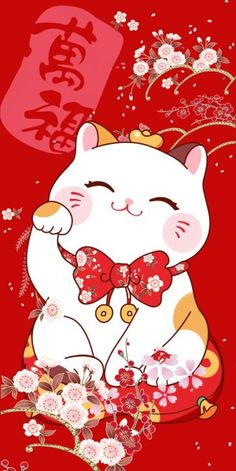 a white cat with a red bow tie and flowers on it's chest sitting in front of a red background