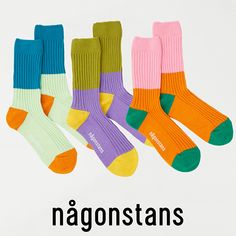 Sock Inspiration, Socks Design Ideas, Functional Patterns, Sock Ideas, Socks Ideas, Swag Ideas, Sock Design, Socks Design, Cycling Socks