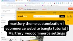 an image of a web page with the words marty theme customization ecommer website bangla