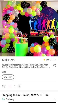 an image of a party with balloons and streamers