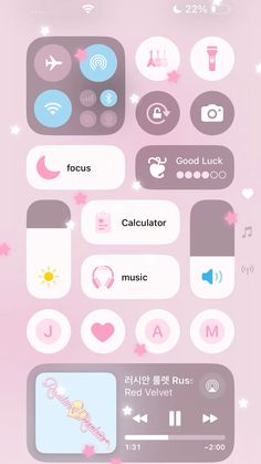 an iphone screen with various icons and buttons on the bottom right corner, including music