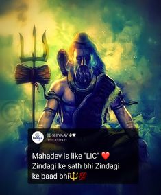 an image of the god mahadev is like'lic'and he had hit it