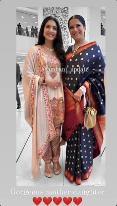 Radhika Merchant Outfits, Poses With Mom, Gold And White Outfit, Anant Ambani And Radhika Merchant, Beautiful Pose, Radhika Merchant, Anant Ambani, Mukesh Ambani, Kashmiri Embroidery