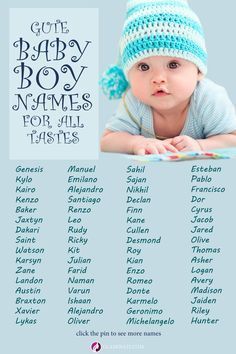 a baby is laying down with his name on it's back and the words, cute baby boy names for all tastes