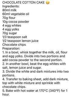 the recipe for chocolate cotton cake