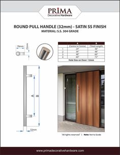 an image of the front door and side glass for a house with measurements on it