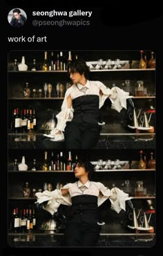 two men in black and white outfits standing next to shelves with bottles on them, one man