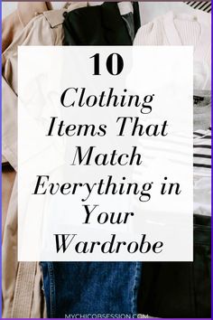 Four By Four Capsule Wardrobe, Wardrobe Time Capsule, What Is Capsule Wardrobe, Basic Womens Wardrobe, Versatile Wardrobe Pieces, Change Wardrobe Style, Essential Winter Wardrobe Pieces, Simple Capsule Wardrobe Minimal Classic, Year Round Capsule Wardrobe Minimalist