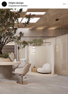 the interior of a modern office with round tables and chairs, plants on the ceiling