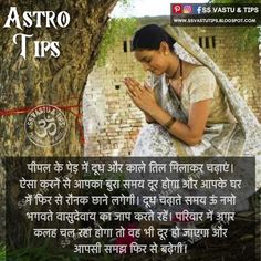 a woman sitting in front of a tree with her hands clasped to her chest and the words astro tips written on it