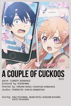 an advertisement for a couple of cuckooos with anime characters on the screen and in front of