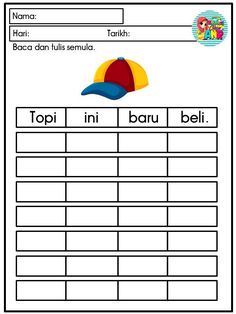 the spanish worksheet for children to learn how to read and write their words