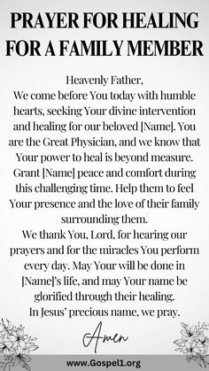 a prayer for a family member