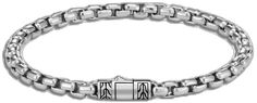 John Hardy, Everyday Accessories, Anniversary Sale, Box Chain, Chain Bracelet, Nordstrom, Bracelet, Chain, Sterling Silver