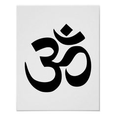 an omen symbol is shown on a white tile