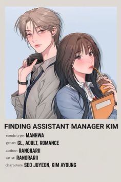 two people standing next to each other in front of a white background with the words finding assistant manager kim