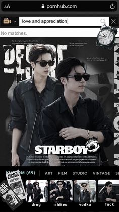 an image of two men in sunglasses on the web page for starboy movie site