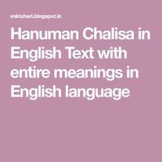 the text reads, human chalis in english text with entire meanings in english language