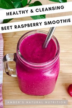 a jar filled with beet raspberry smoothie