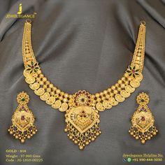 Plain Jewelry, Ornament Designs, Bridal Jewelery, Gold Leaf Rings, Gold Ornament, Antique Gold Jewelry Indian, Gold Necklace Indian