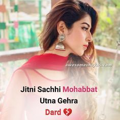 an image of a woman in red dress with the words, jiti sachi mohab