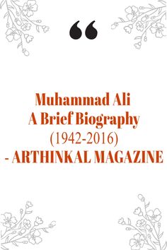 an orange and white book cover with the words, muhamad ali a brief biography