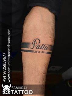 a man's leg with a tattoo on it that reads paul and has the word saturn in cursive writing