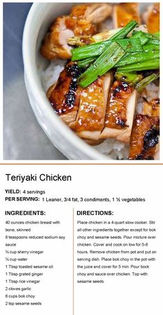 an advertisement for teriyaki chicken with rice and asparagus in a bowl