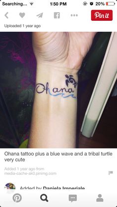 Love Ohana Tattoo, Cousin Tattoos, Mom Daughter Tattoos, Stitch Tattoo, Bestie Tattoo, Mother Daughter Tattoos, Turtle Tattoo, Sister Tattoos